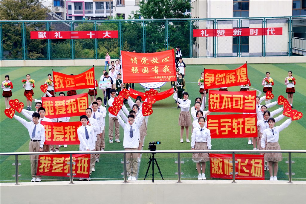 韩国选手斗志昂扬，梦想成真(韩国男选手)
