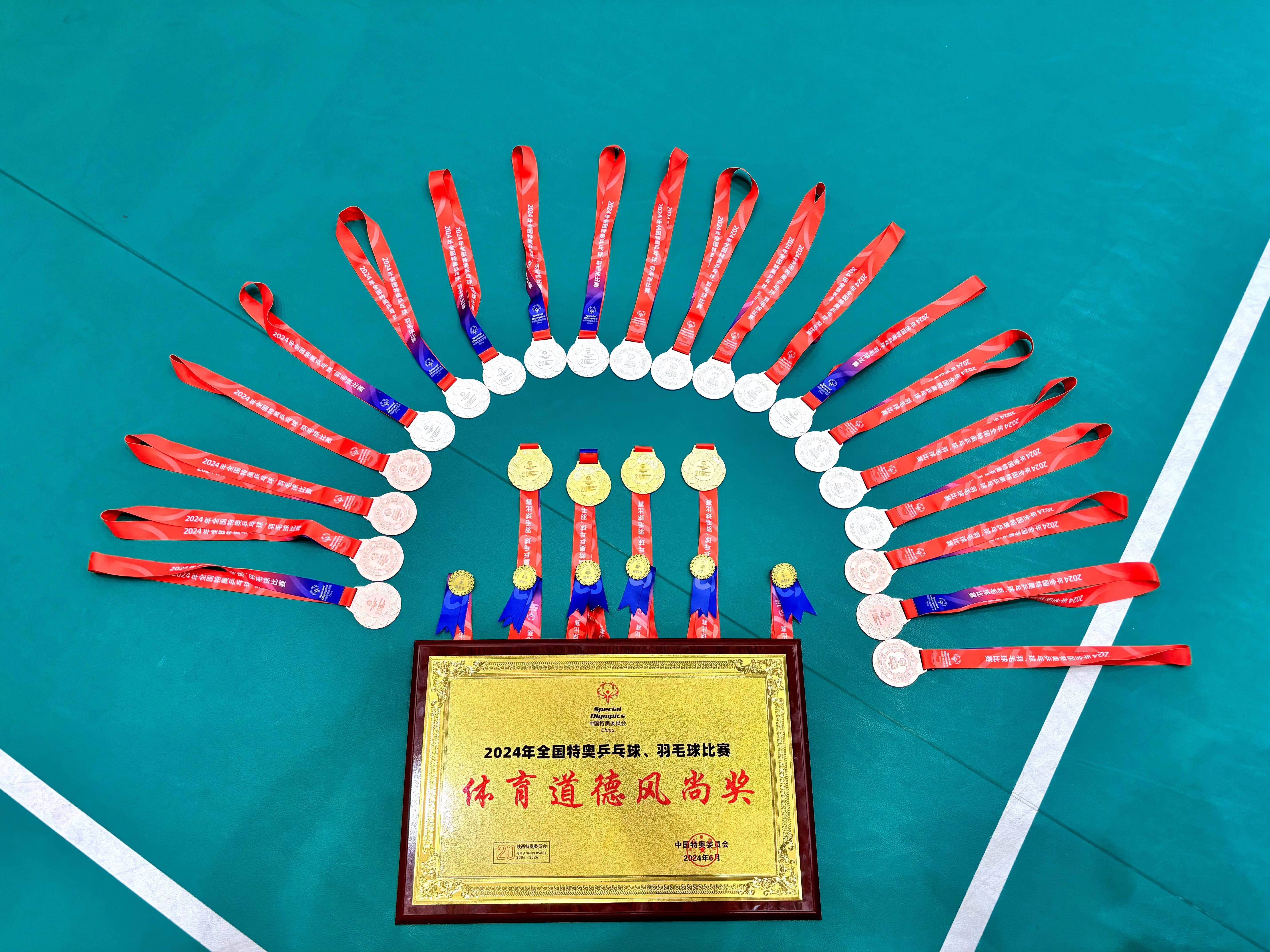 爱游戏官网-乒乓球比赛南非选手斩获铜牌(乒乓球非洲一哥2019男团世界杯)