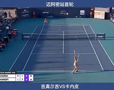 卡尔皮队打磨默契，迎接挑战的简单介绍