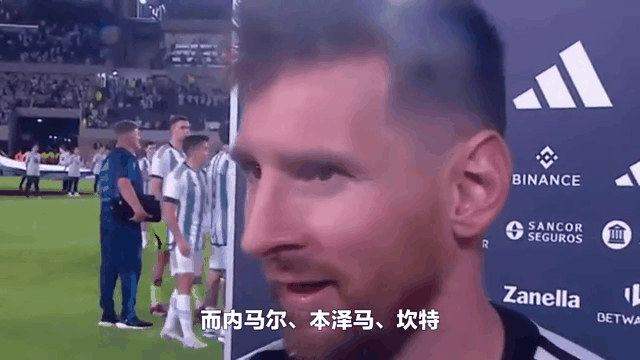 爱游戏体育网站-曼城大比分胜局梅西传射梦碎的简单介绍