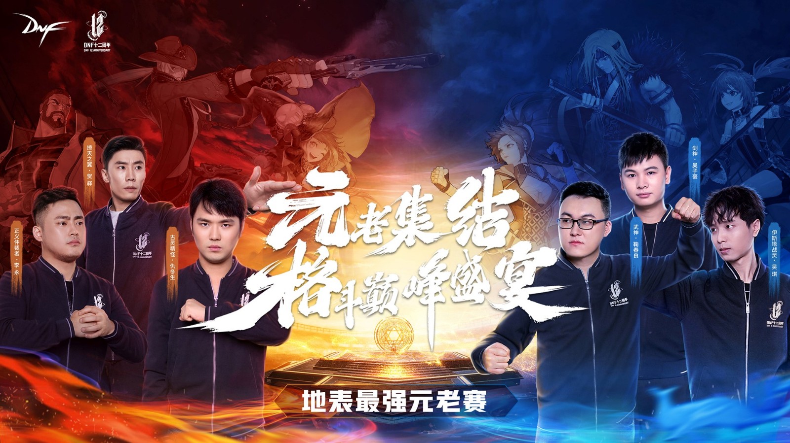 爱游戏体育官网-包含红红火火的赛事即将吹起狂风的词条