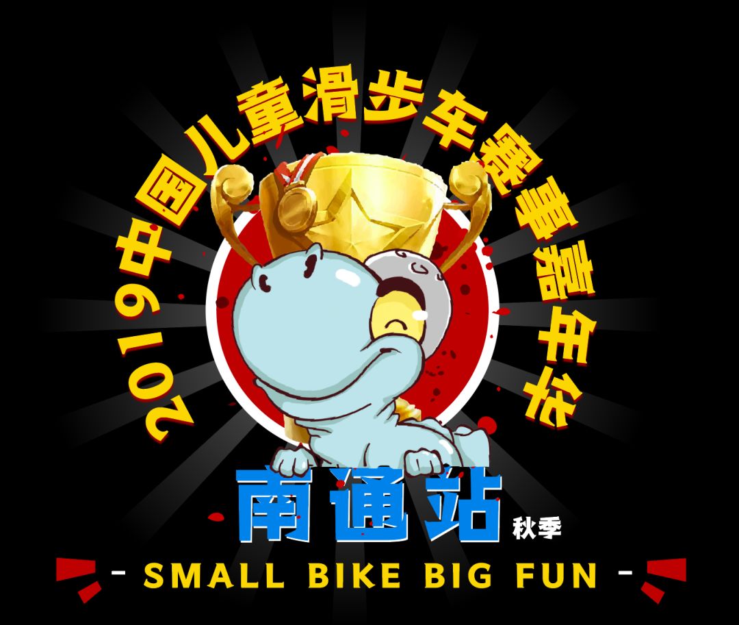 包含红红火火的赛事即将吹起狂风的词条