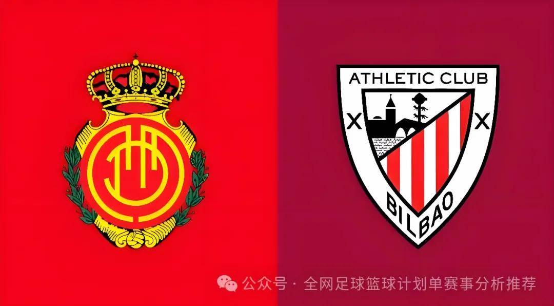 包含马洛卡拿下关键胜利，保级或成定局的词条