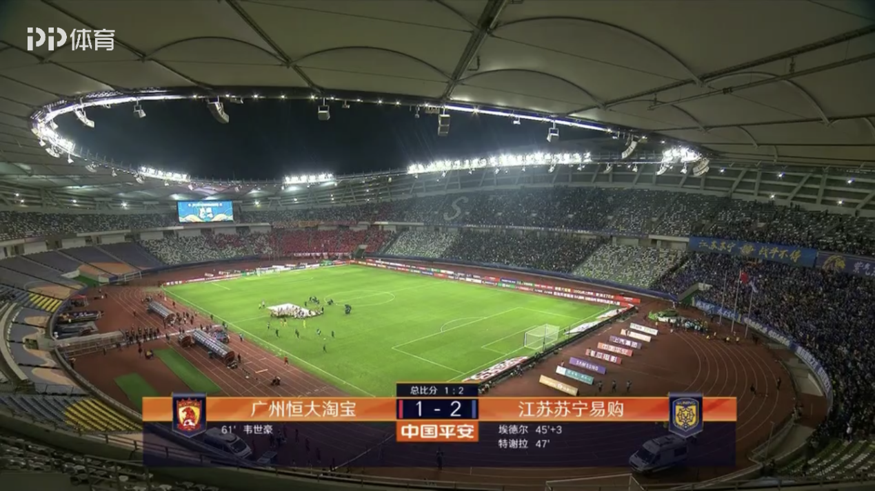 爱游戏体育地址-苏宁客场胜永昌，中超保级压力稍减的简单介绍