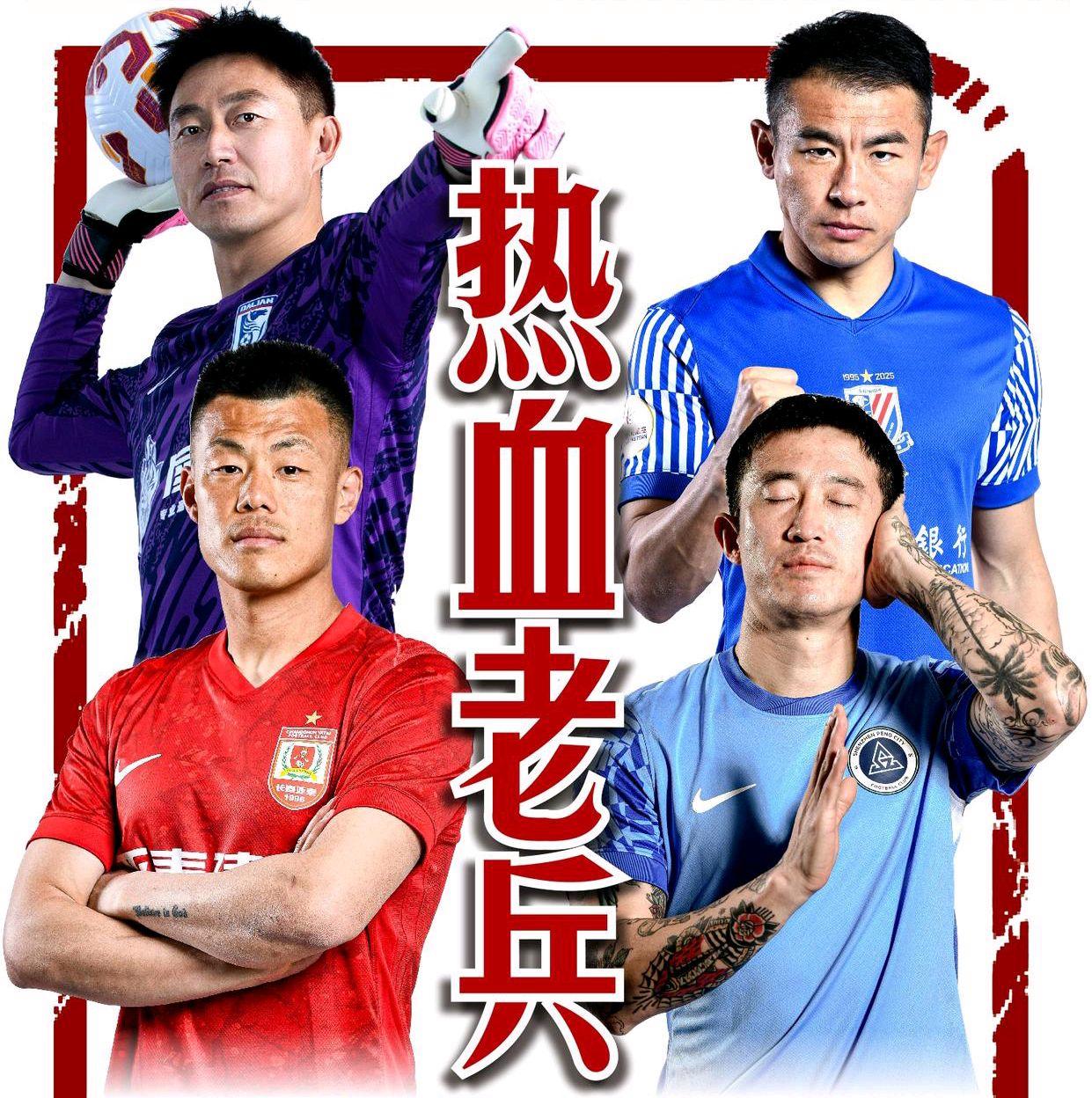 爱游戏官网网页版入口-猛龙重建计划曝光：球队将引进年轻球员，削减铁血老将薪资