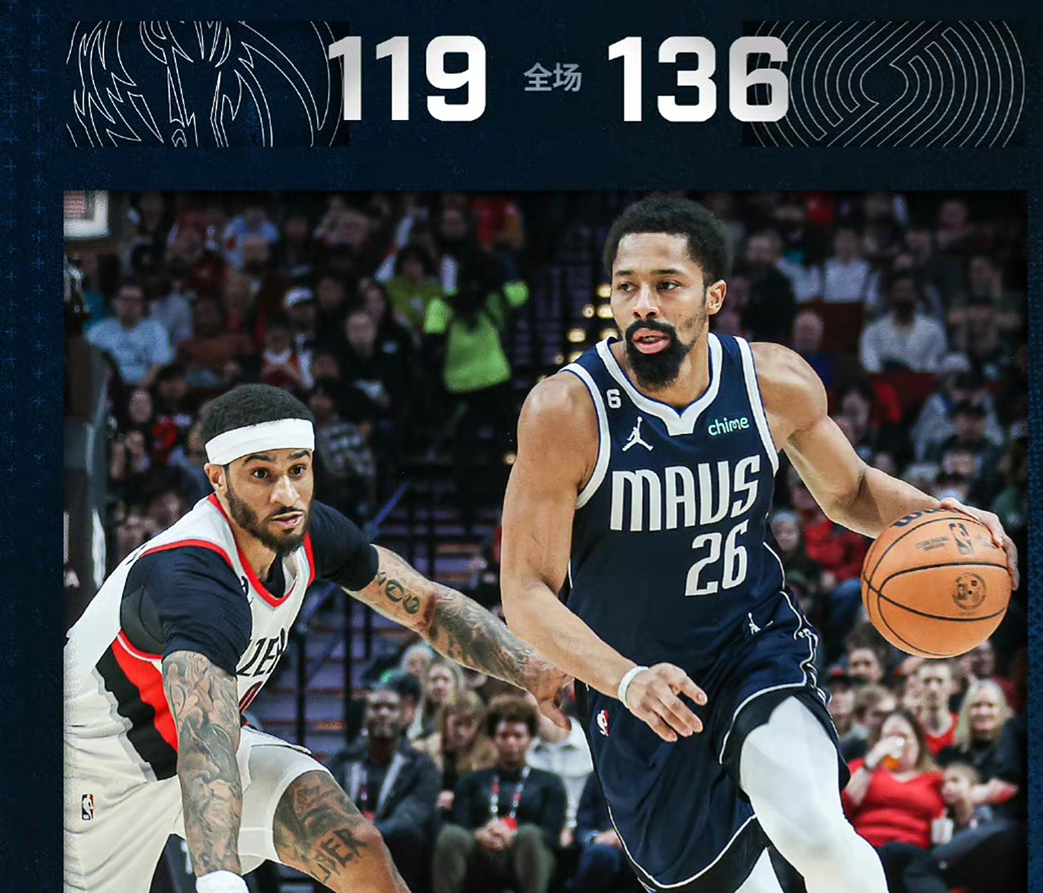 爱游戏体育平台-关于开拓者大胜黄蜂，利拉德制胜三分完胜对手的信息