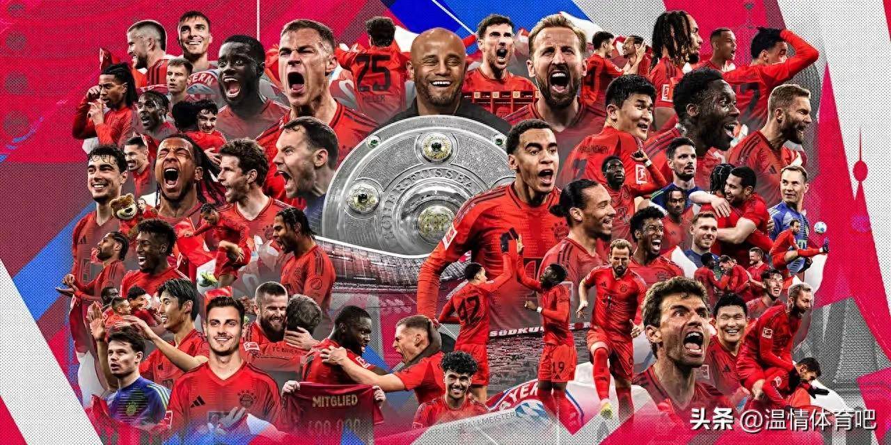 爱游戏中国官网-德甲联赛即将开幕，各队备战势在必行