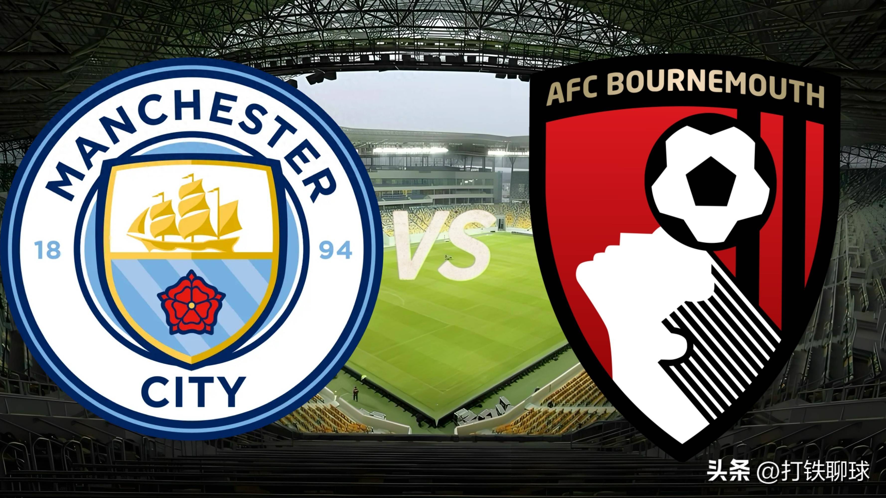 关于伯恩茅斯主场大胜，豪取三分的信息