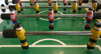 爱游戏网页版入口-拜仁慕尼黑击败云达不莱梅，豪取德甲三连胜，拜仁慕尼黑vs云达不来悔