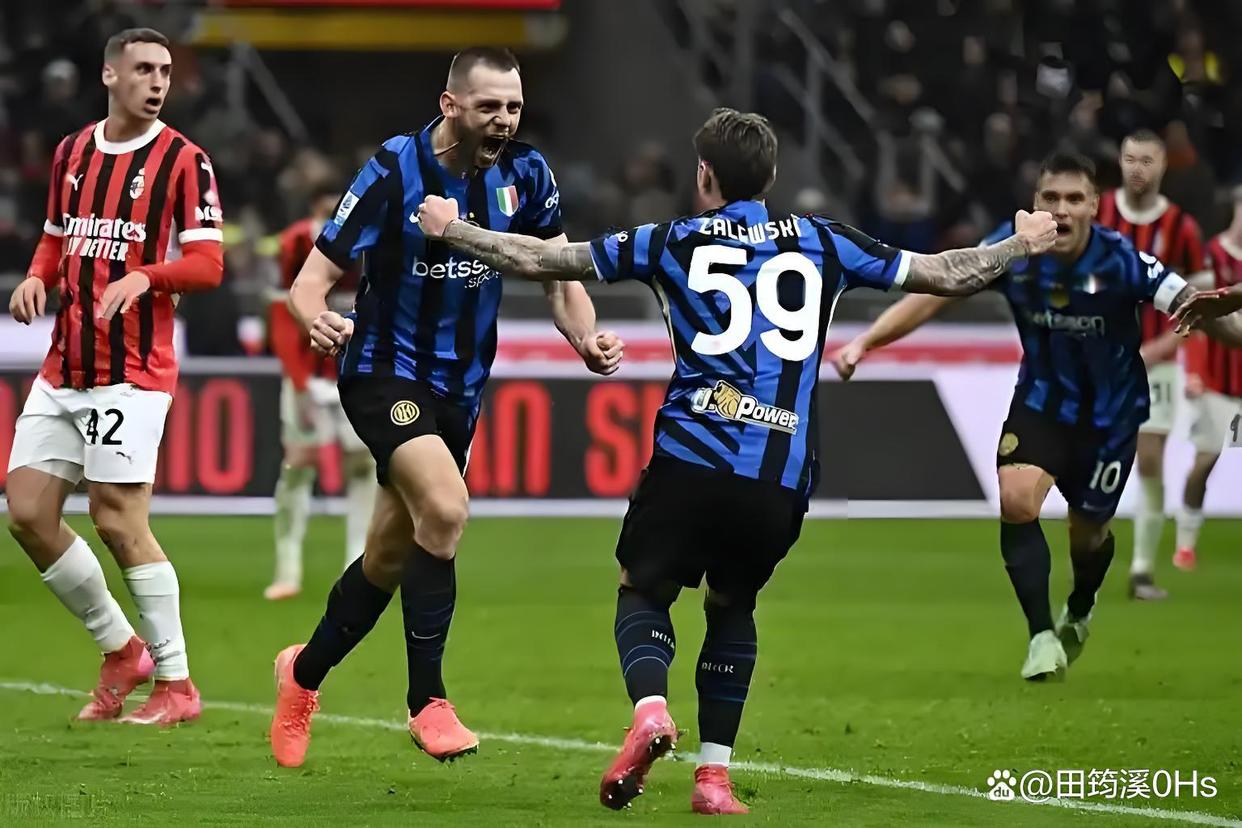 米兰德比，国际米兰1-1战平AC米兰的简单介绍
