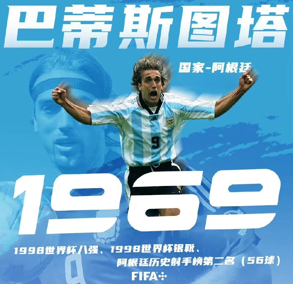 足球风云人物出现,引发球队训练热情的简单介绍 足球风云人物出现,引发球队训练热情的简单介绍