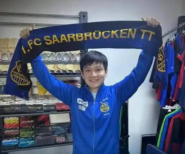 德甲赛场传噪音事件,俱乐部遭遇处罚 德甲赛场传噪音事件,俱乐部遭遇处罚