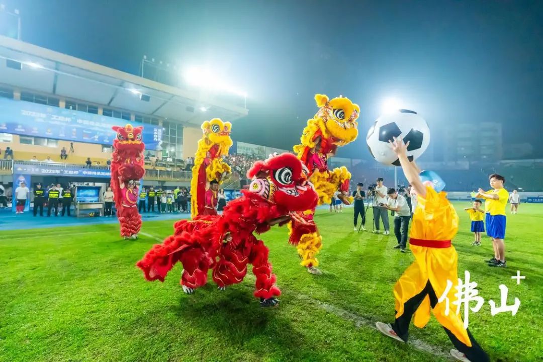 爱游戏官方入口-关于热情四射的足球盛事掀起一片澎湃热浪的信息