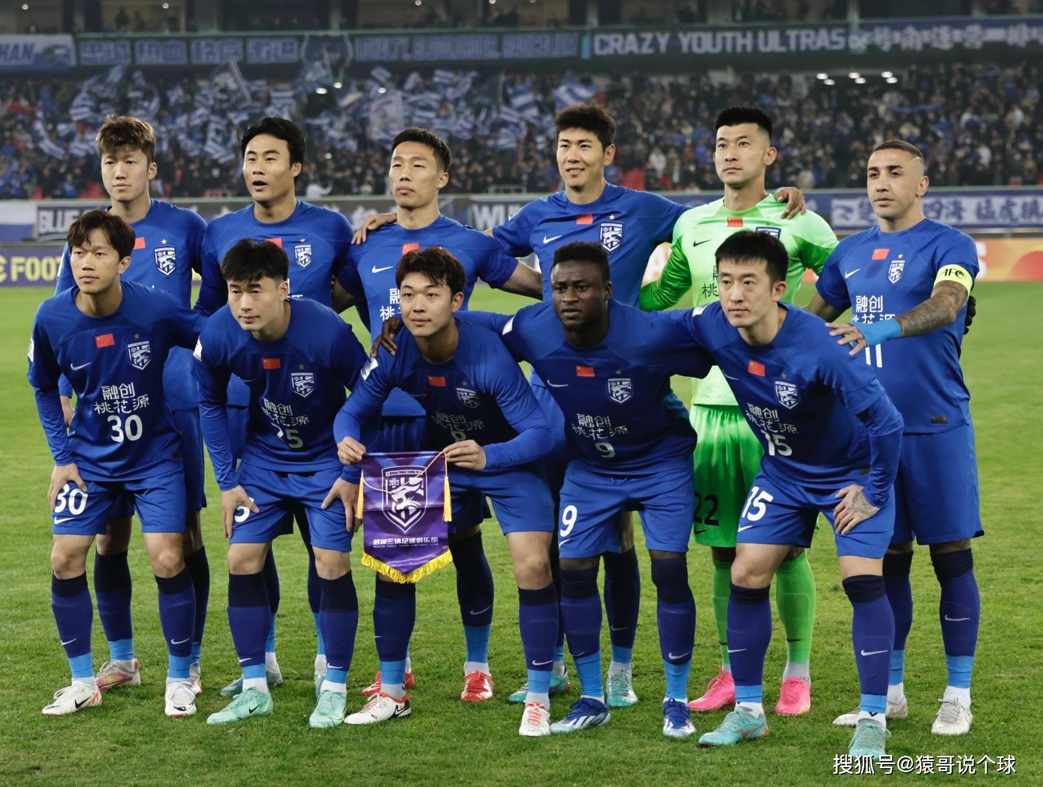 爱游戏体育网站-上海申花队新引援助力球队卫冕冠军