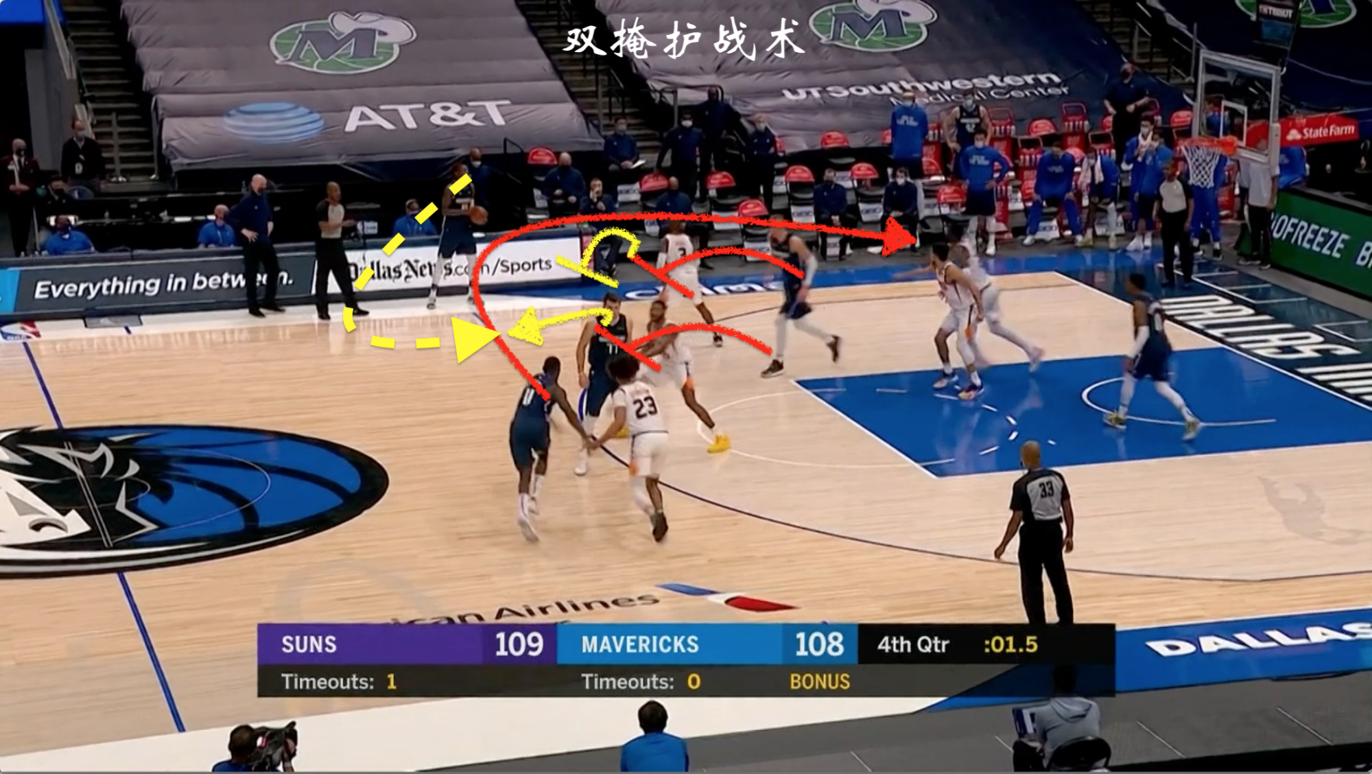 爱游戏-精妙战术协作，国家队大比分战胜对手的简单介绍