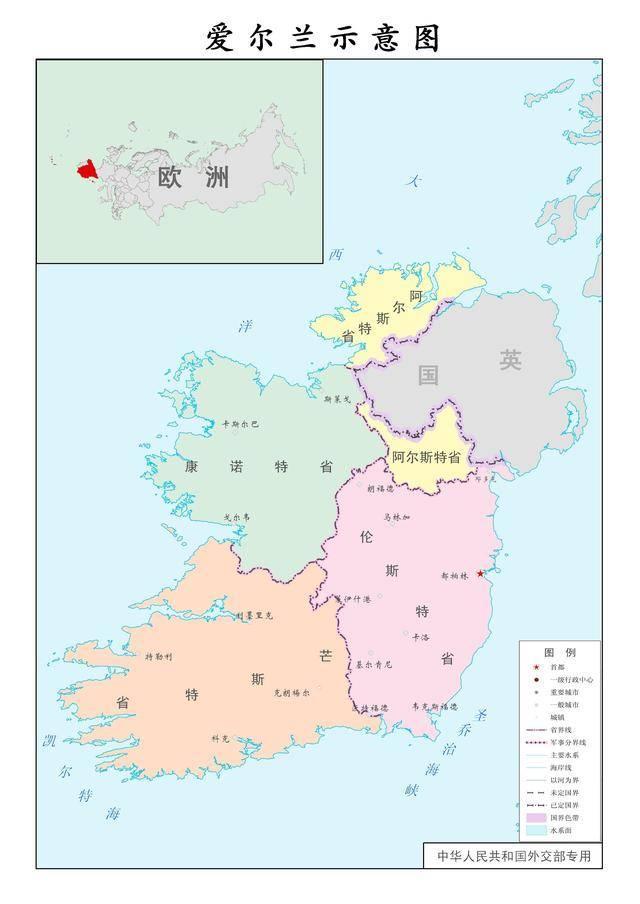 包含英格兰面对北爱尔兰，争取晋级的词条