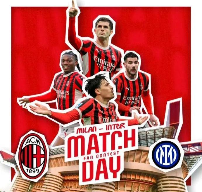 包含国际米兰需取得胜利,追赶领头羊AC米兰的词条 包含国际米兰需取得胜利,追赶领头羊AC米兰的词条