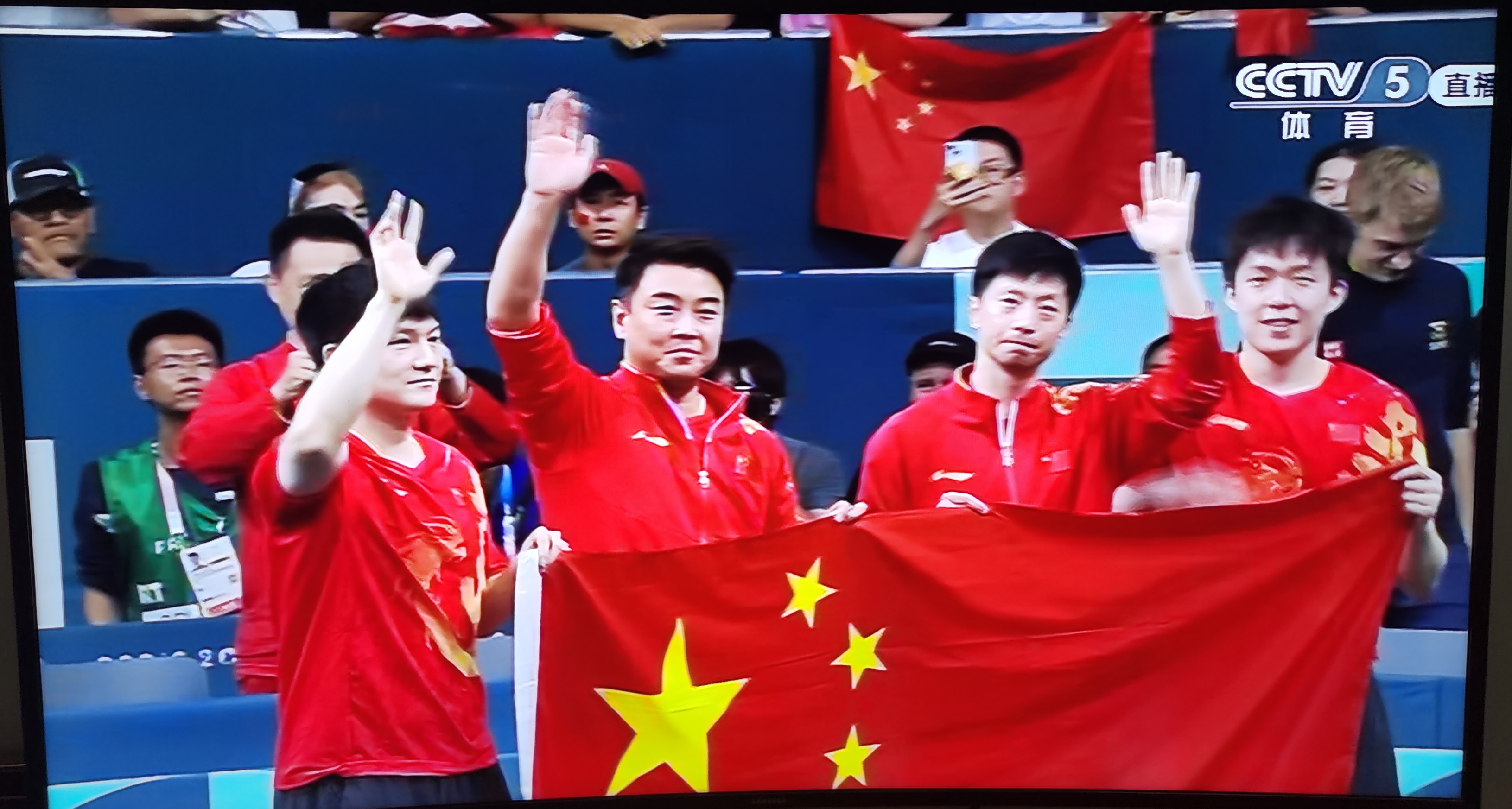 关于体操男团夺冠,中国队实力超群的信息 关于体操男团夺冠,中国队实力超群的信息