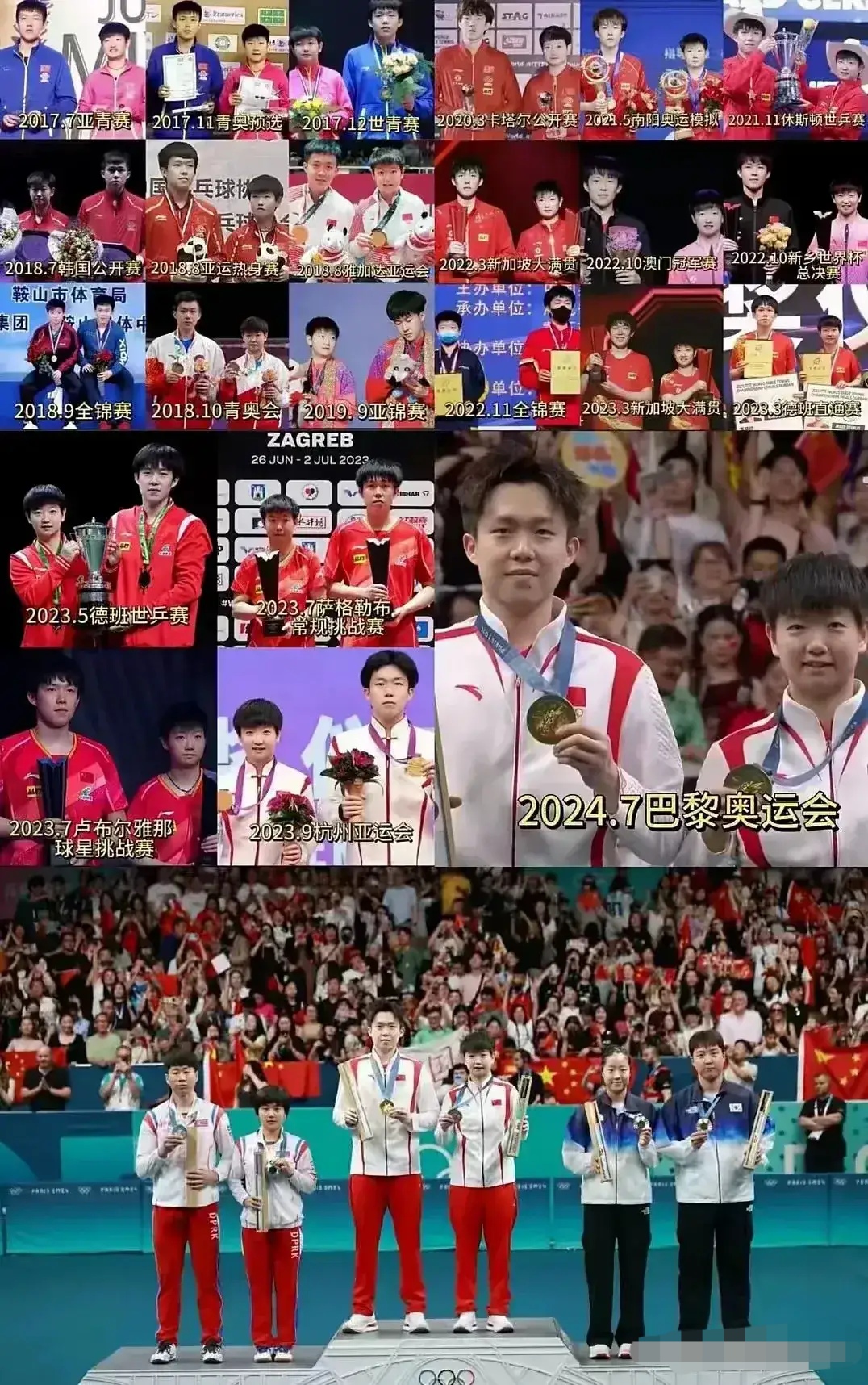 爱游戏体育网站-双方激烈角逐，冠军胜利赢得颁奖仪式的简单介绍